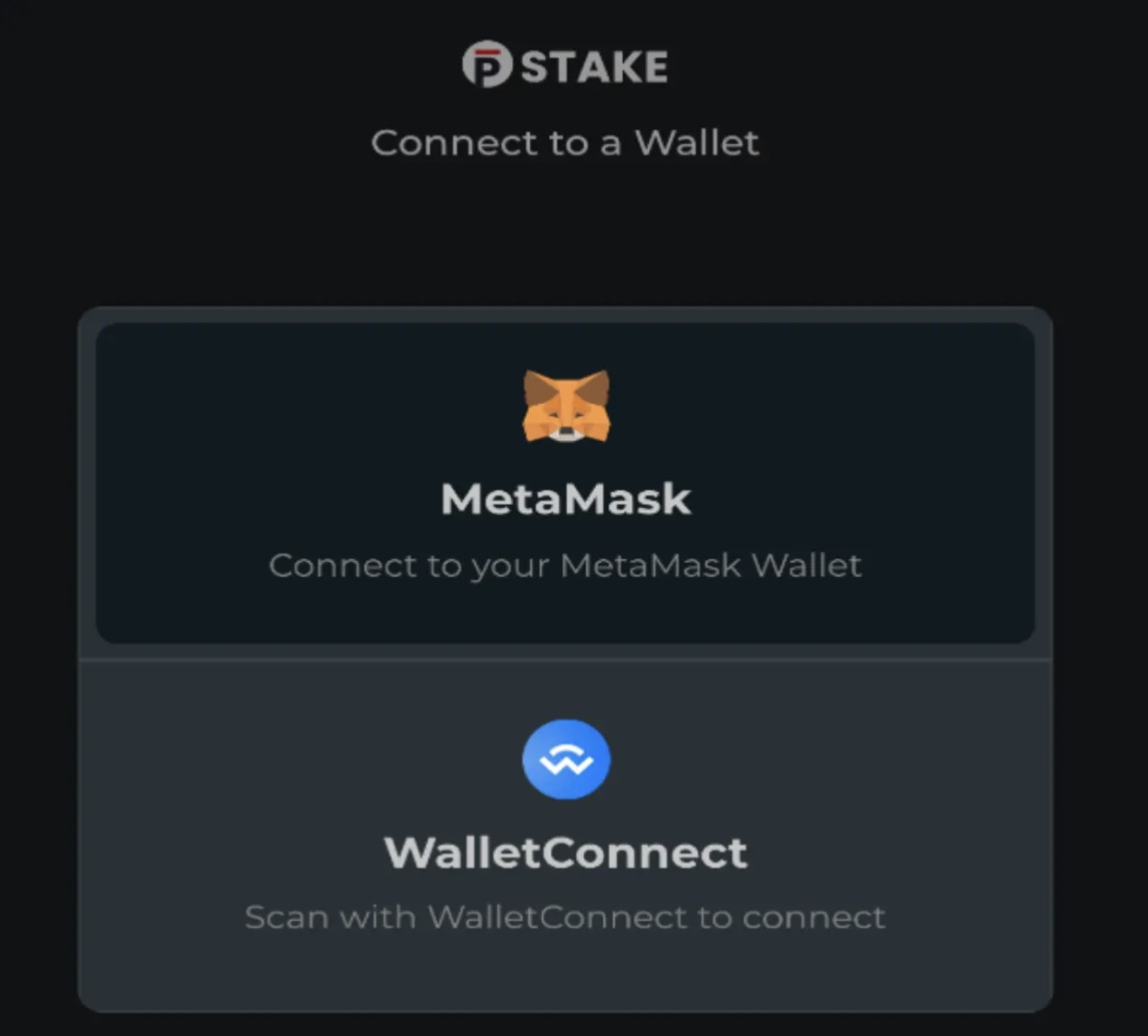 pStake's wallet interface